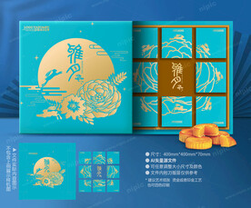 月饼包装 中秋礼盒
