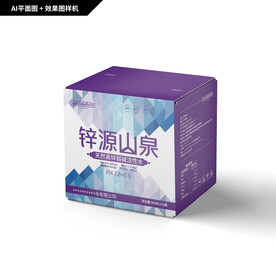 矿物质水包装