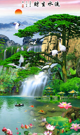 流水生财风景画