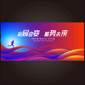 蓝色网络科技