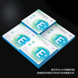 眼药水包装