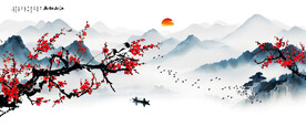 国画梅花山水画