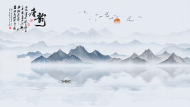 山水情山水画水墨画背景