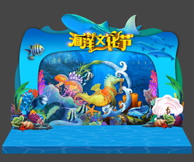海洋节美陈