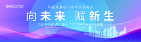 蓝背景