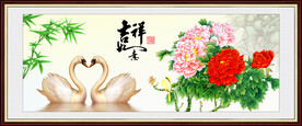 吉祥如意