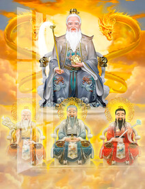 三清