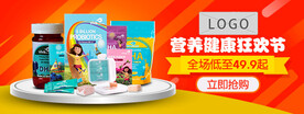 banner图