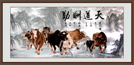 群牛图