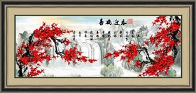 国画梅花图