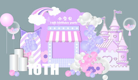 生日美陈