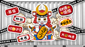 日式招财猫寿司店料理店背景