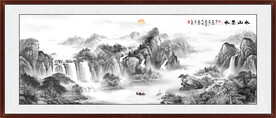 水墨图