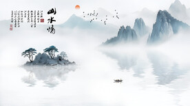 中式水墨画意境山水画装饰画