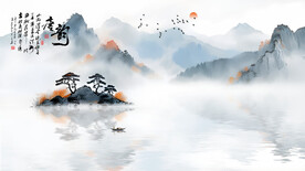 水墨山水国画电视沙发背景