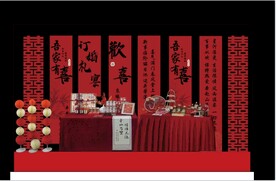 订婚条幅场景图
