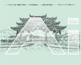 锦锈古镇