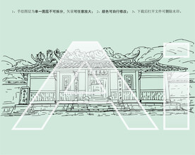 南溪书院