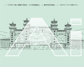 千山风景区