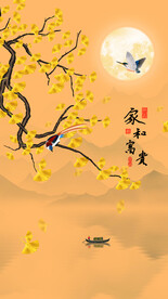 花鸟玄关图