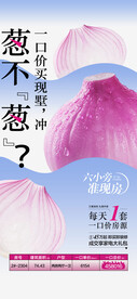 每日一特价房源学校旁准现房