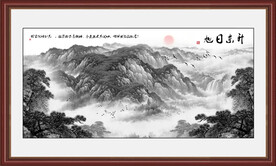 古画