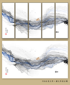现代水墨画