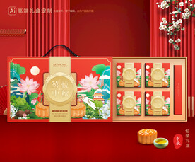 月饼包装 中秋礼盒