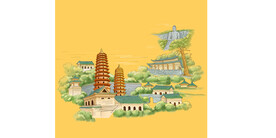 山西太原风景插画