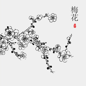 梅花线稿