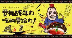 茶汤 