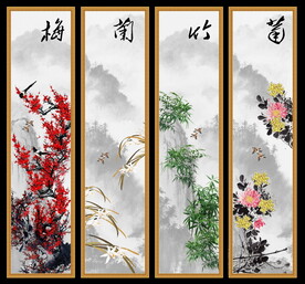 四条屏 梅兰竹菊