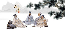 品茶