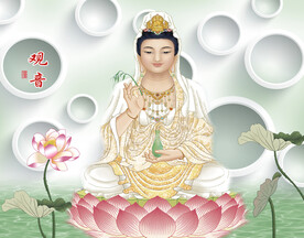 观音