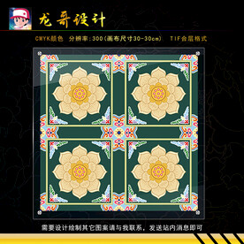 寺庙吊顶