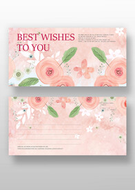 粉色情人节贺卡