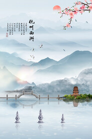 杭州西湖