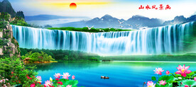 国画山水风景壁画 