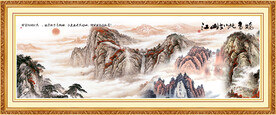 鸿运当头山水画