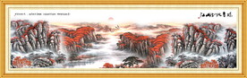 旭日东升国画旭日东升山水画