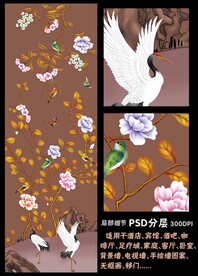 手绘花鸟