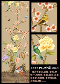手绘花鸟