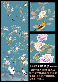 手绘花鸟