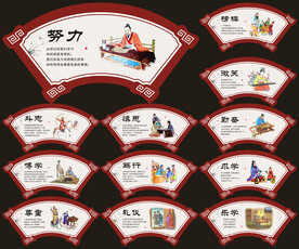 校园文化标语