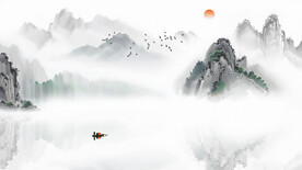 意境水墨山水