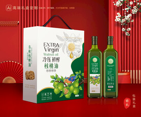 核桃油包装 食用油礼盒