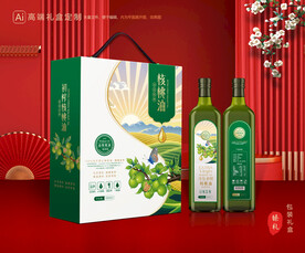 核桃油包装 食用油礼盒