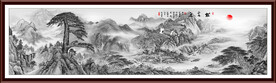 水墨画山水画