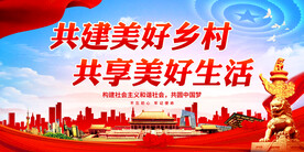 产业扶贫文化