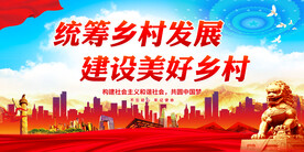 产业扶贫文化